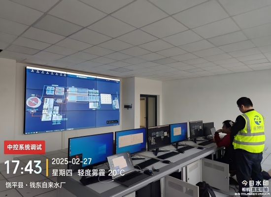 饶平钱东水厂自控系统项目